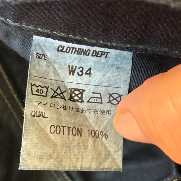 Men's Iron Heart Japanese denim - Picture 4 of 5